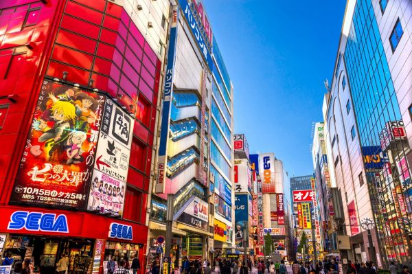 RWC 2019: Host Cities and Venues - Tokyo